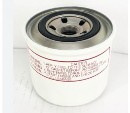 Antonio Carraro Fuel Filter